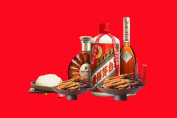 甘孜德格烟酒回收礼品