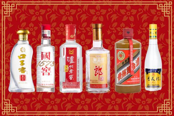 甘孜德格回收名酒