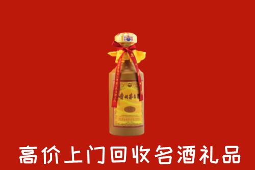 甘孜德格回收十五年茅台酒