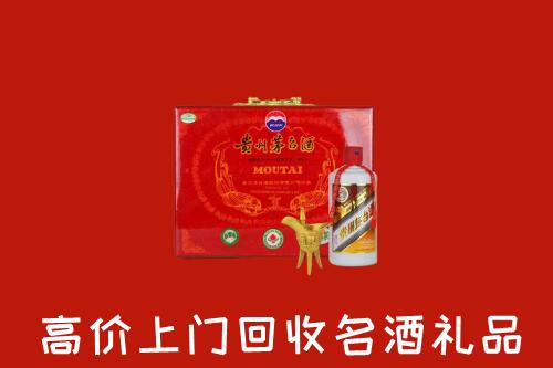 甘孜德格回收茅台酒瓶