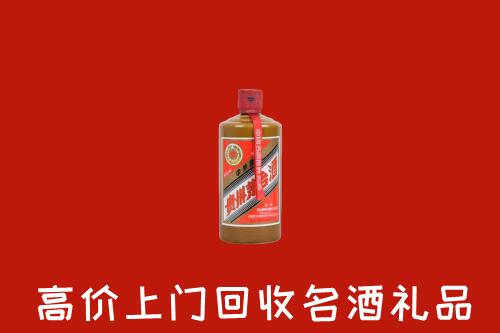 甘孜德格回收陈酿茅台酒